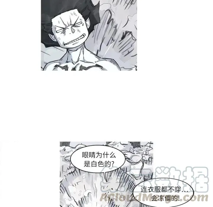 4 第97页