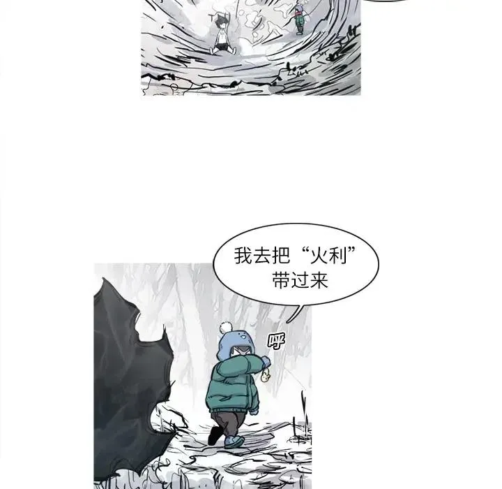4 第98页
