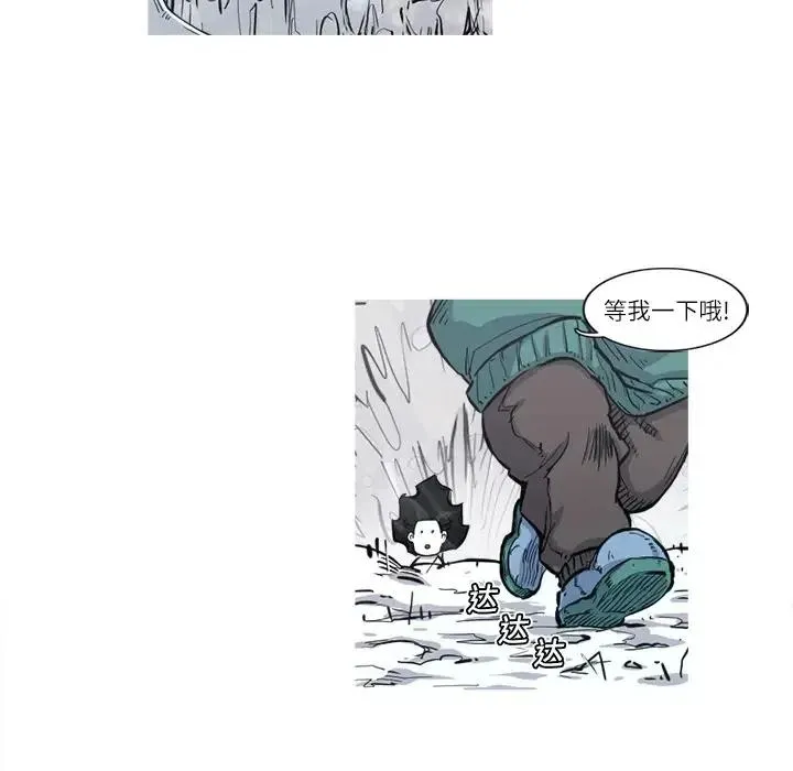 4 第99页