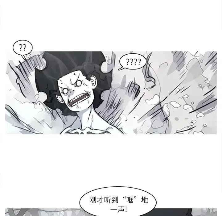 4 第100页