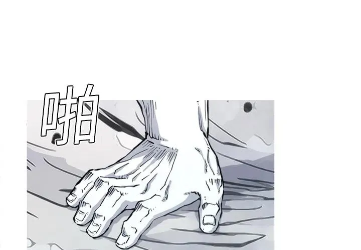 5 第3页