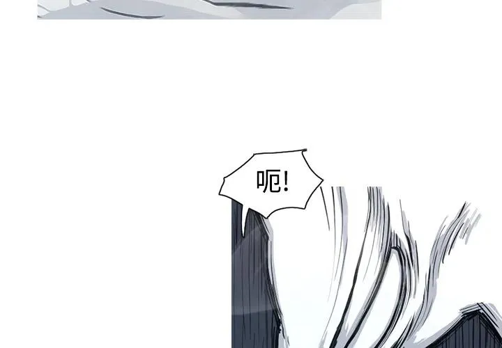 5 第4页