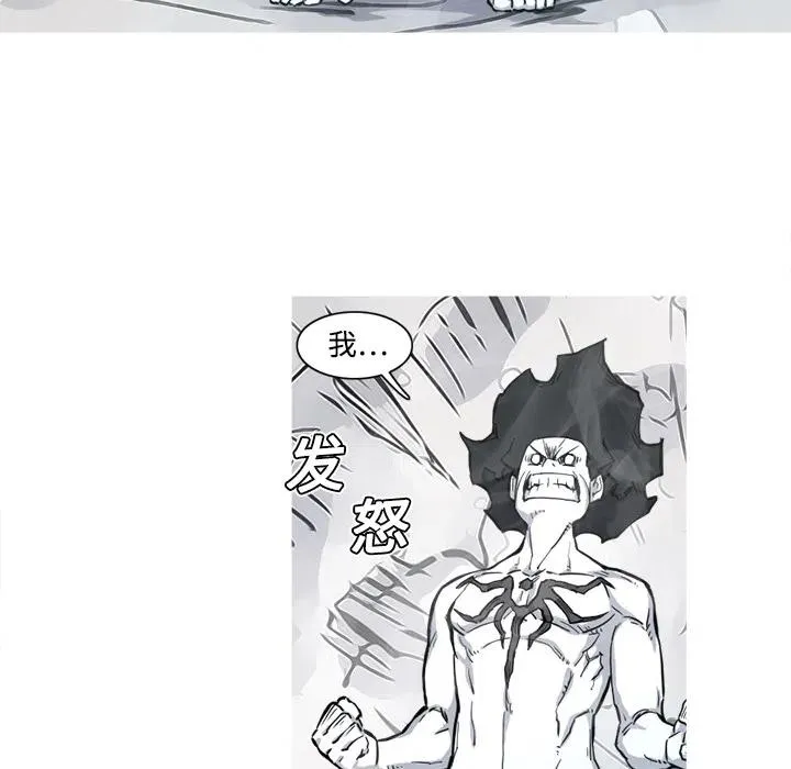 5 第6页