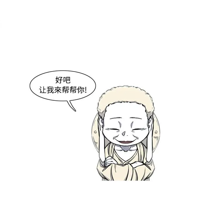 5 第8页