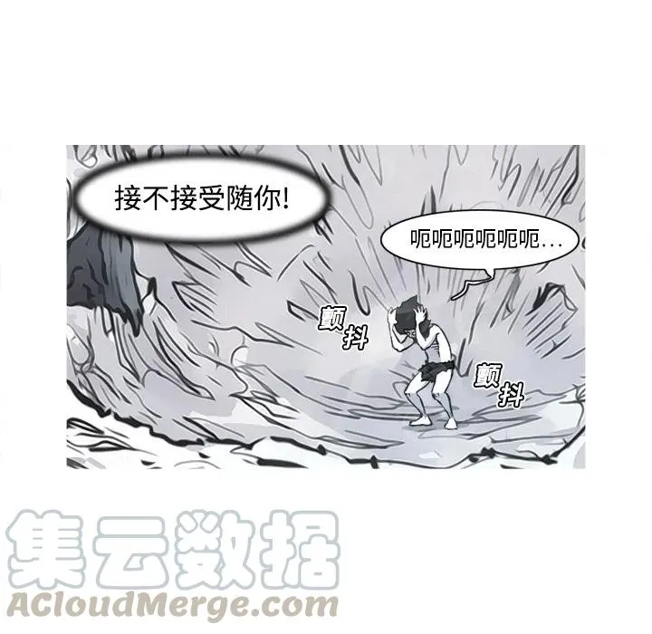 5 第9页