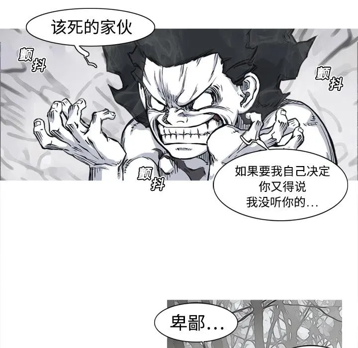 5 第10页