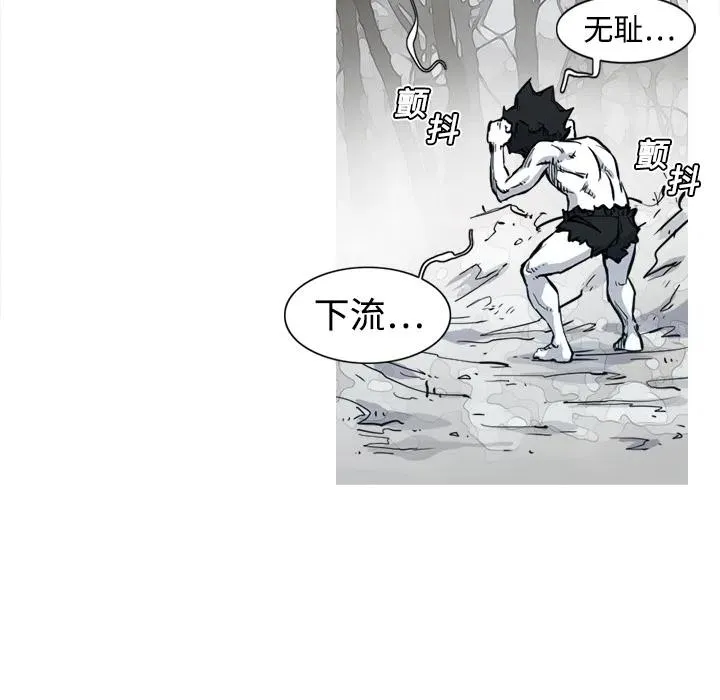 5 第11页