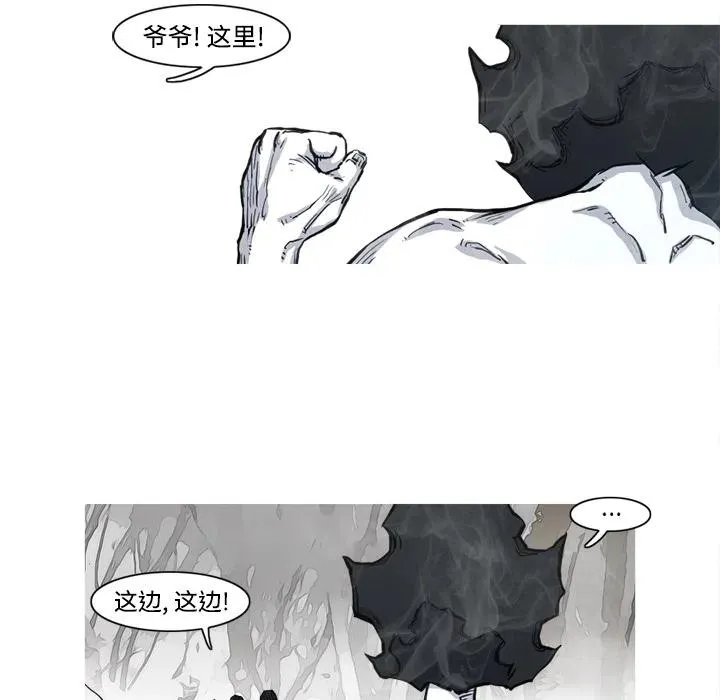 5 第12页