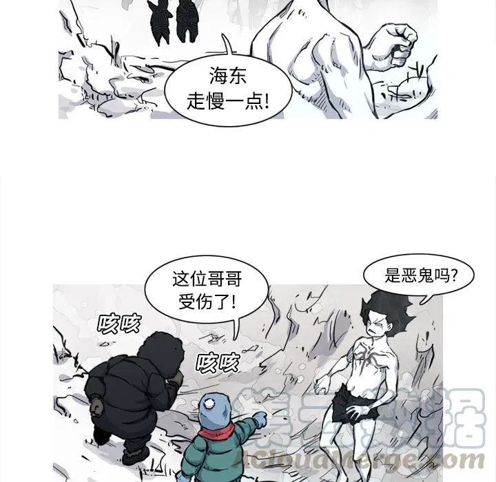 5 第13页