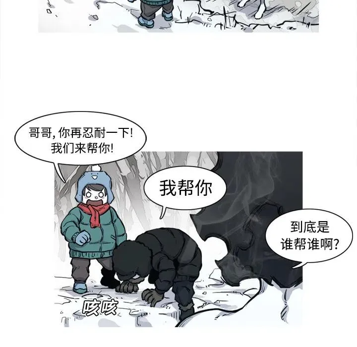 5 第14页