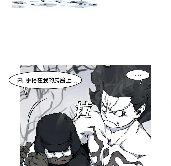 5 第18页