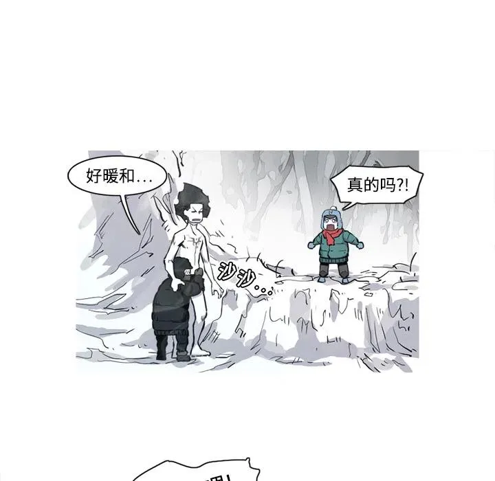 5 第20页