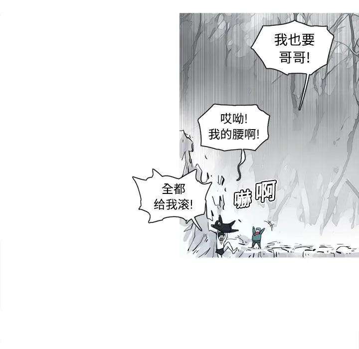 5 第22页