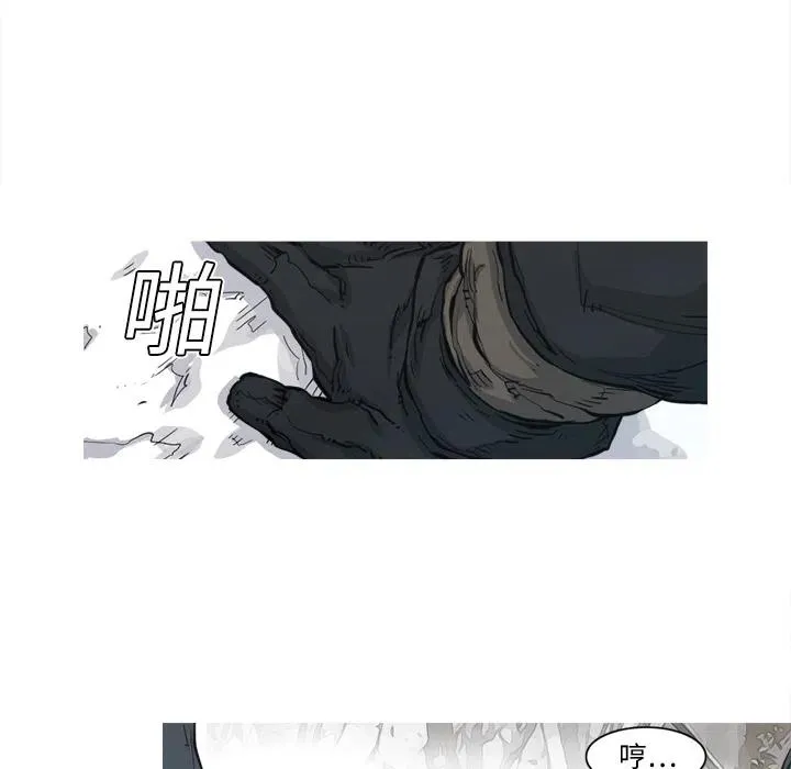 5 第24页