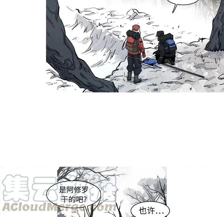 5 第25页