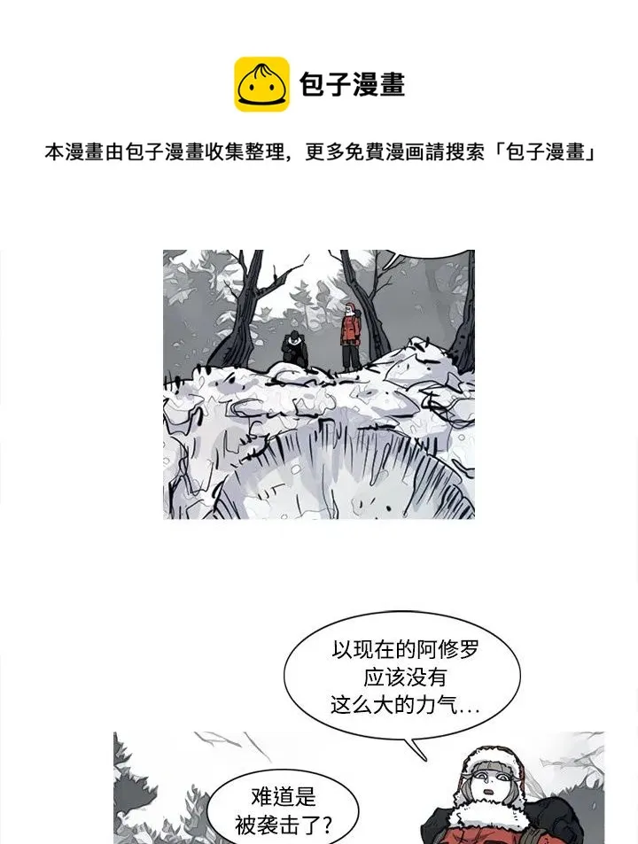5 第26页