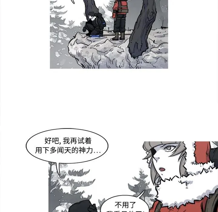 5 第28页