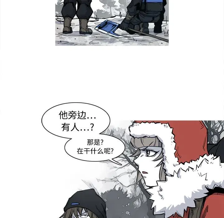 5 第30页