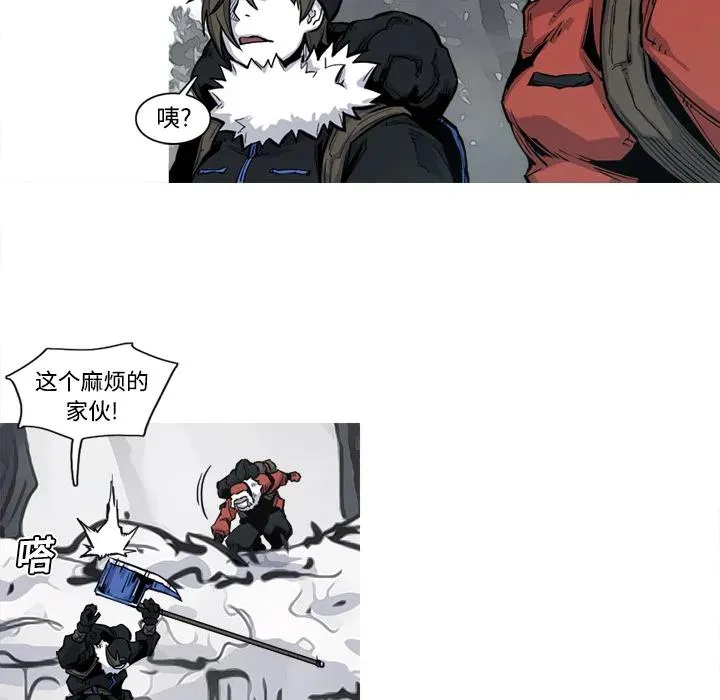 5 第31页
