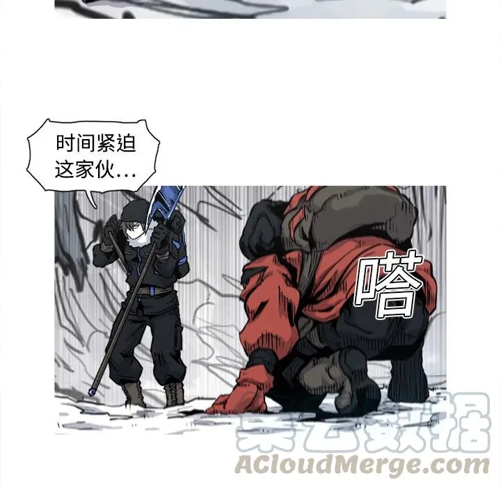 5 第33页