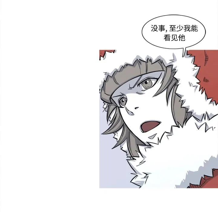 5 第34页