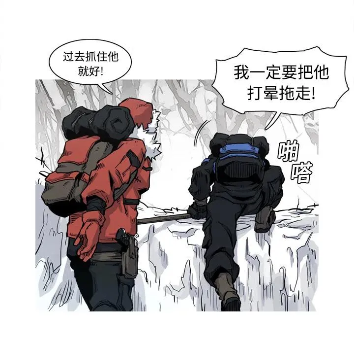 5 第35页