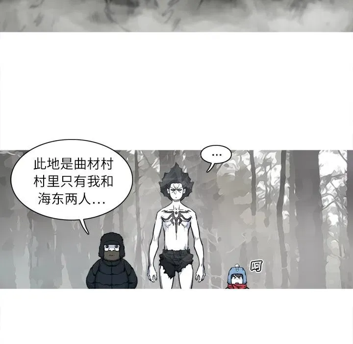 5 第39页