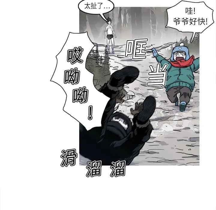5 第43页