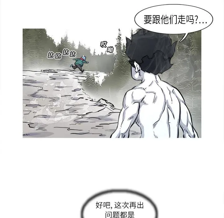 5 第44页