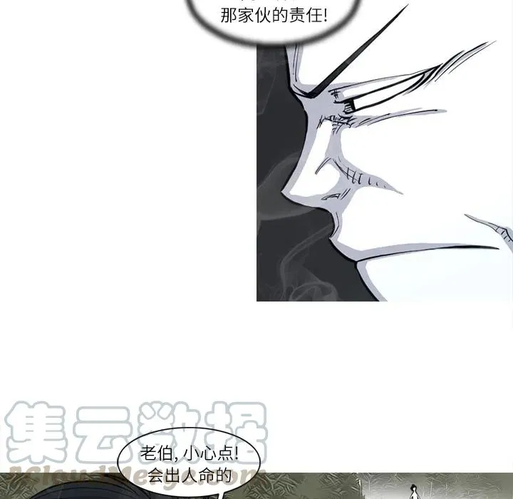 5 第45页