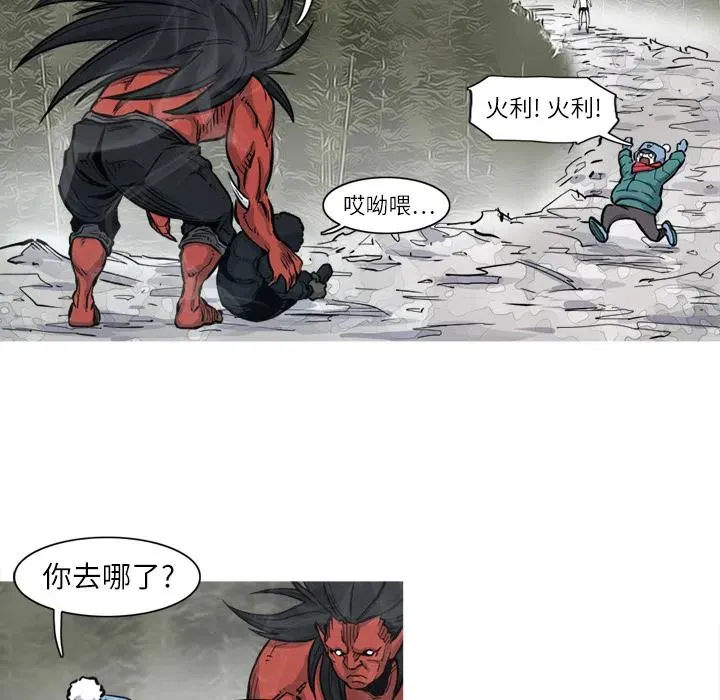 5 第46页