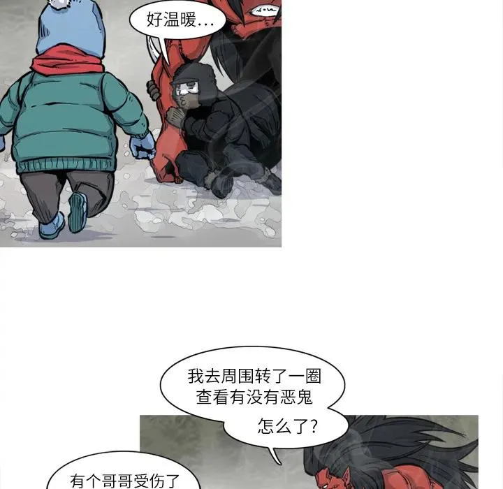 5 第47页