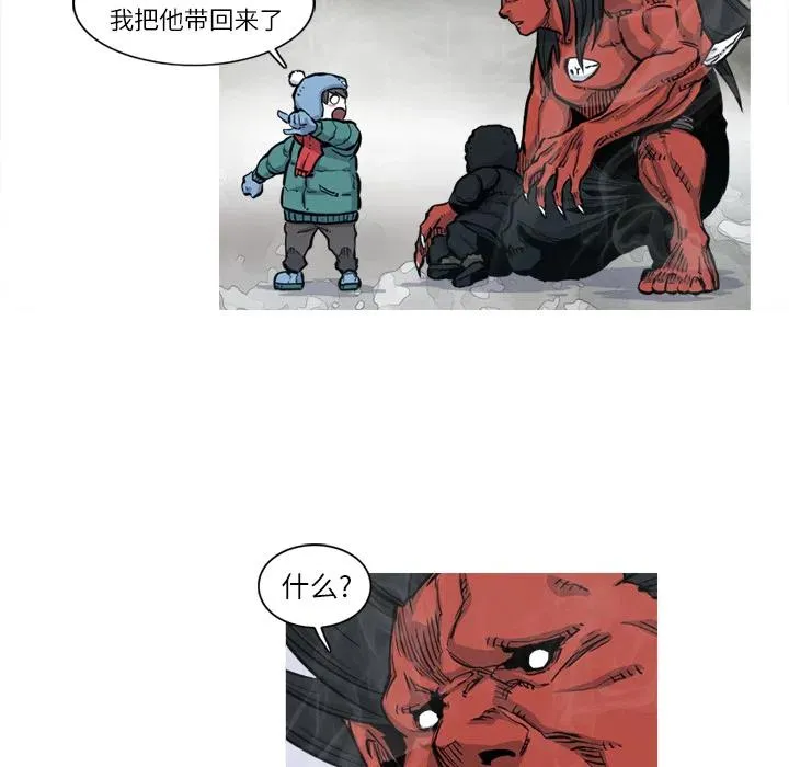 5 第48页