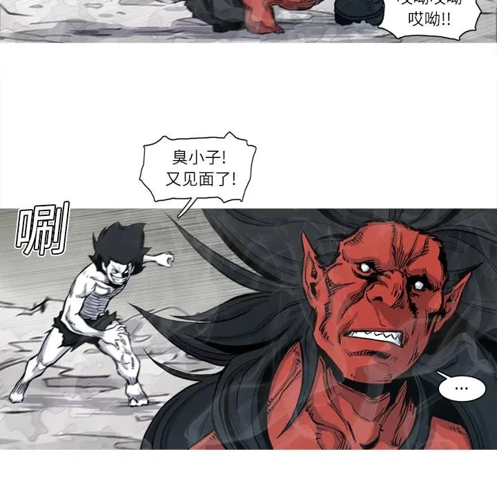 5 第51页