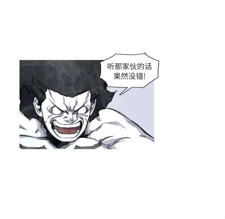 5 第52页