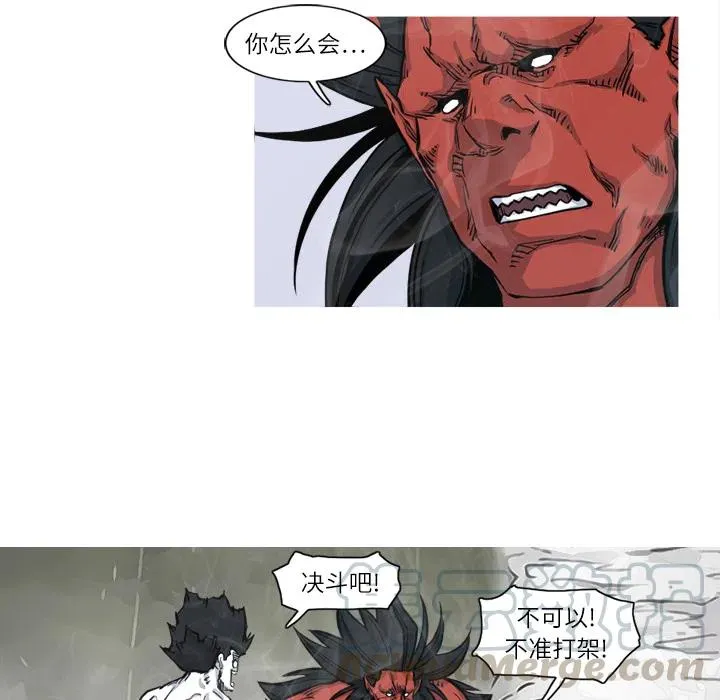 5 第53页