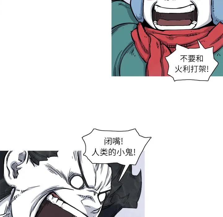 5 第55页