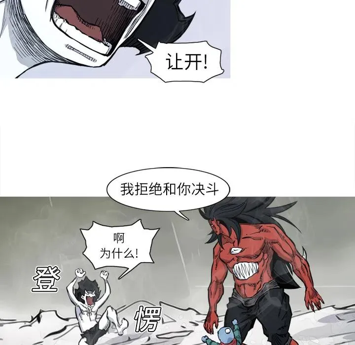 5 第56页