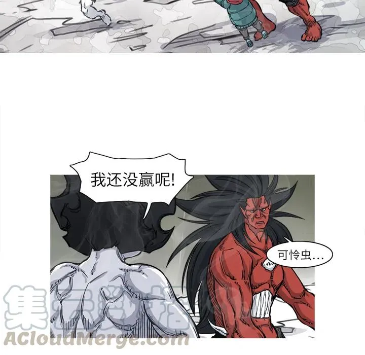 5 第57页
