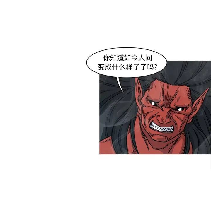 5 第58页