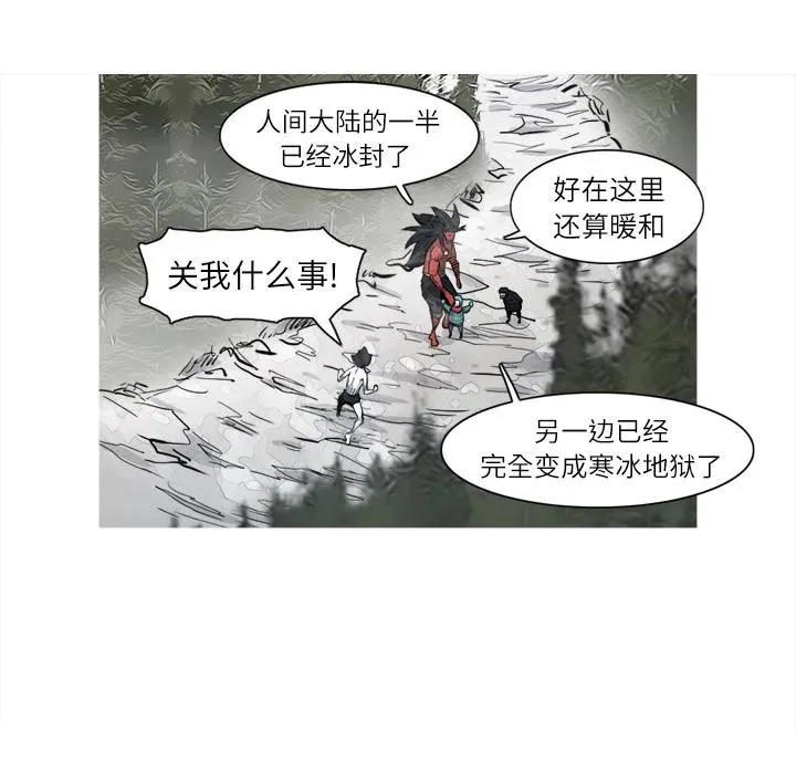 5 第59页