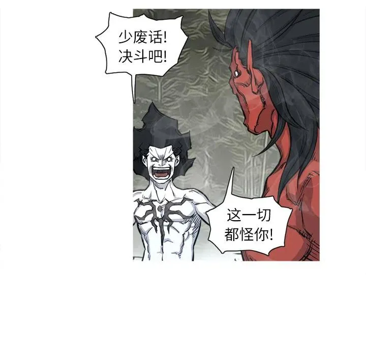 5 第60页