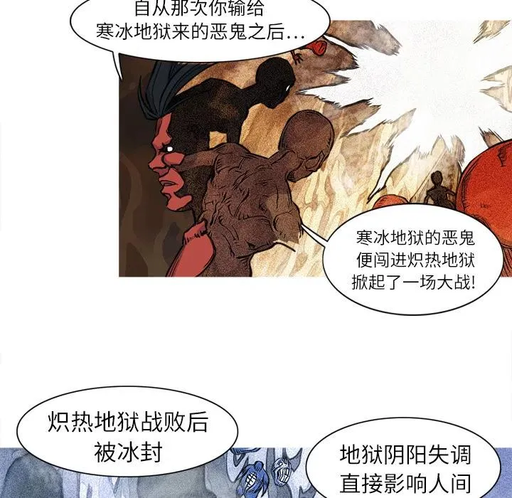 5 第62页