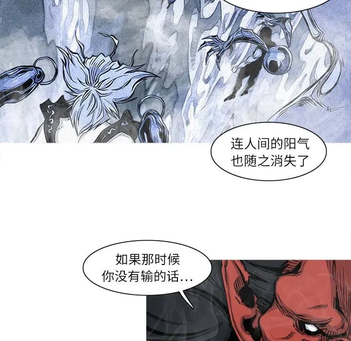 5 第63页