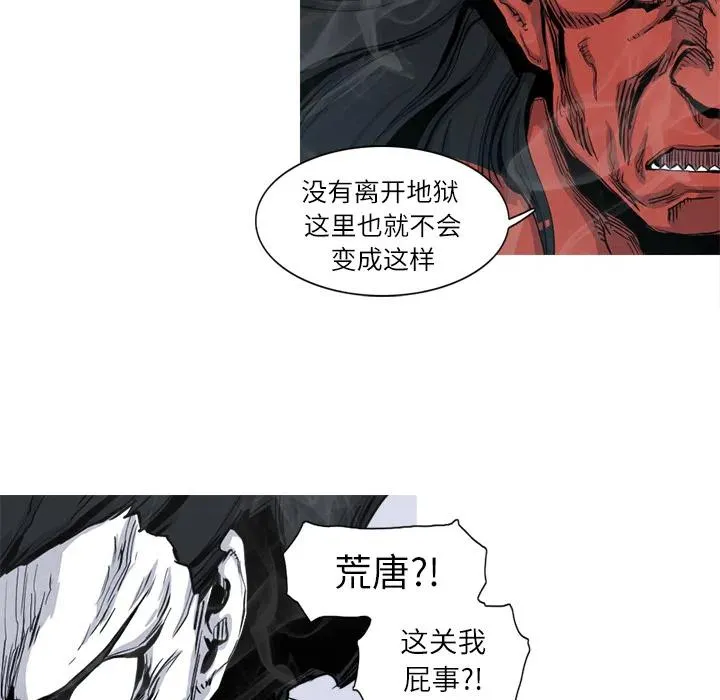 5 第64页