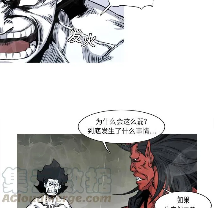 5 第65页