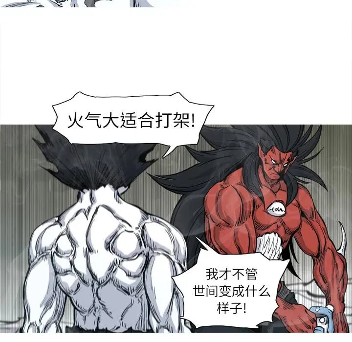 5 第67页