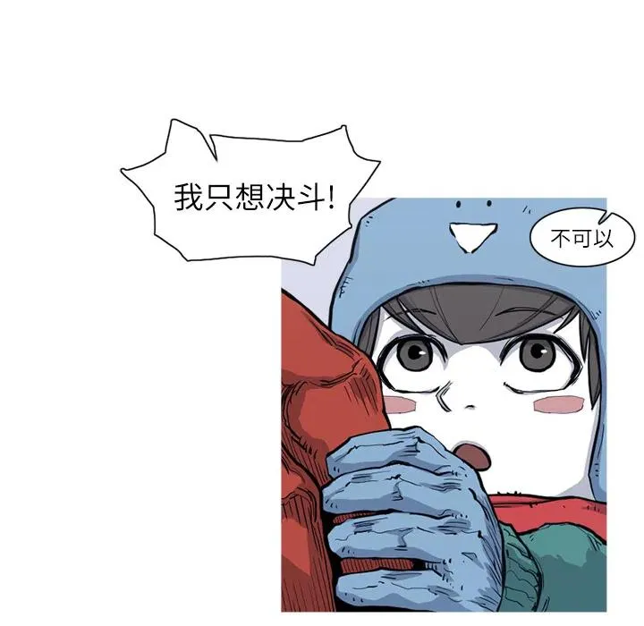 5 第68页