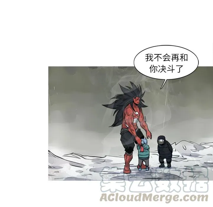 5 第69页