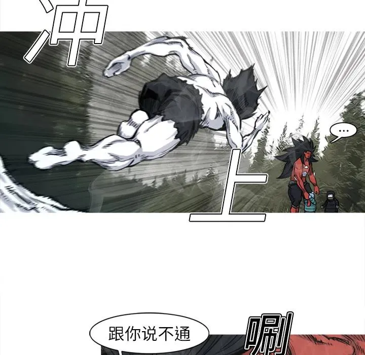 5 第71页